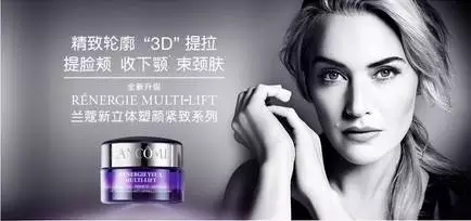 福州都有自贸区了，还找人代购？名城中心Aoe Mall有两层楼任你逛！