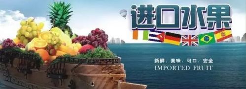 福州都有自贸区了，还找人代购？名城中心Aoe Mall有两层楼任你逛！