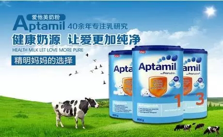 福州都有自贸区了，还找人代购？名城中心Aoe Mall有两层楼任你逛！
