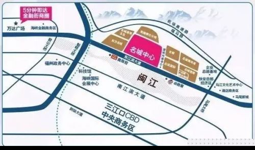 福州都有自贸区了，还找人代购？名城中心Aoe Mall有两层楼任你逛！