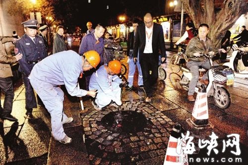 燃气公司工作人员在测井内是否有余气