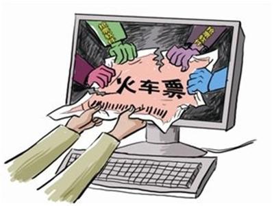 小年火车票今起开抢 2017年或成最难抢票年