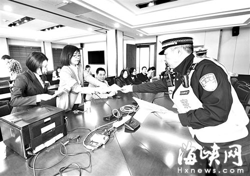 福州：单位员工骑车违法 将与文明单位考评挂钩
