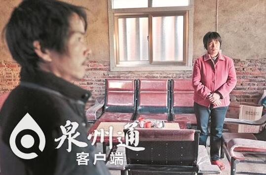 泉州一对父子先后精神失常 坚强妈妈撑起一个家