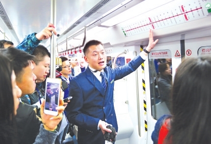 福州地铁1号线今起全线试乘 约你过圣诞