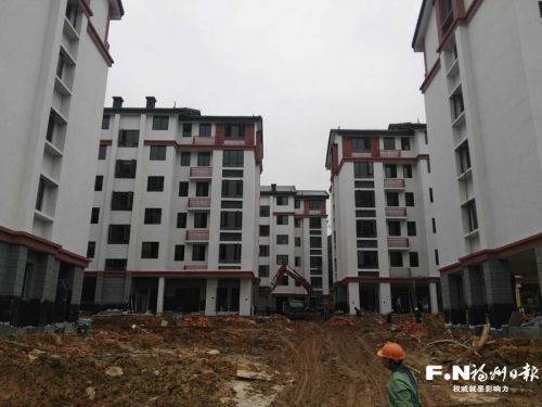 闽清省璜镇集中重建点 幸福家园将交房