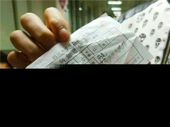 女子早产病危想见父母 父母:她生死与我们无关
