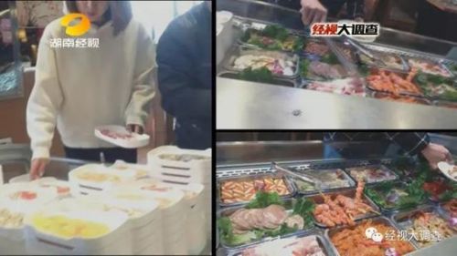 烤肉店鸭肉变牛肉 汉丽轩在全国有两百多家连锁店