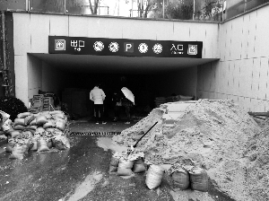 小区业主装修 买建材被逼从“指定商家”进货