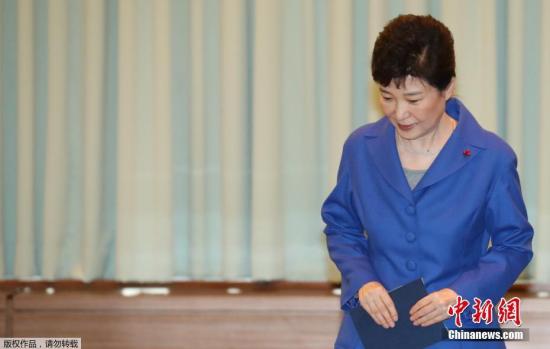 韩媒：朴槿惠弹劾案首次辩论将在明年1月3日进行