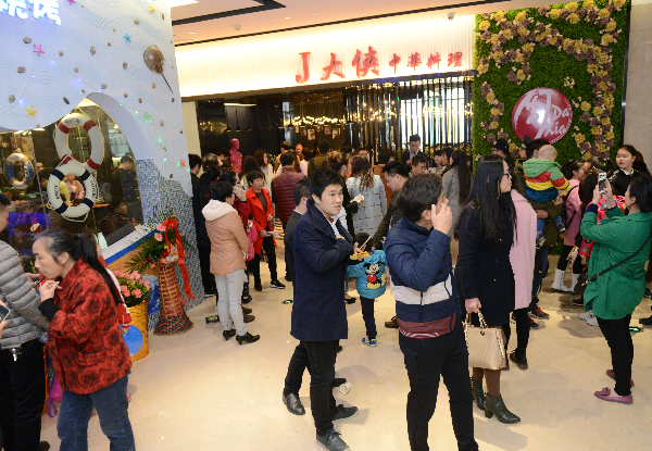 与世界同步！福州商业正式进入”东江滨时间”！（2）