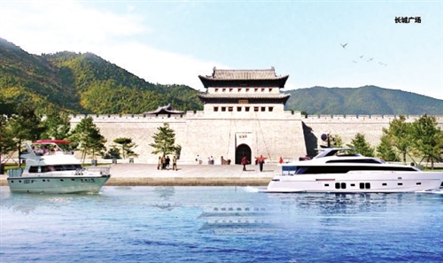 连江定海湾山海运动小镇动工 将按1∶1比例建“长城”