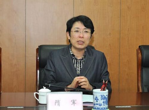 隋军任宁德市委书记 郭锡文提名为市长候选人