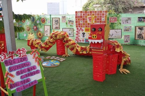 画展2