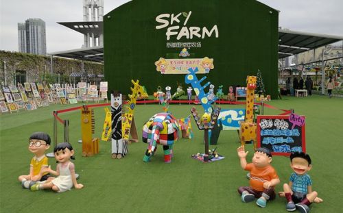 画展5