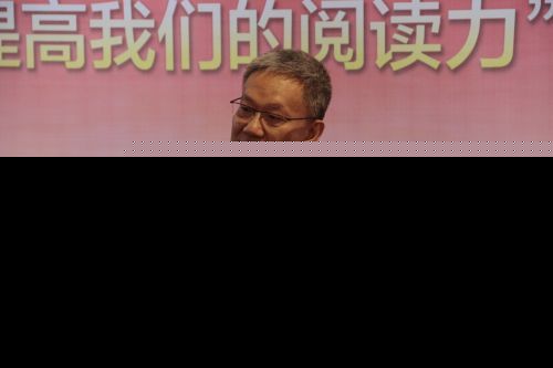 福州鳌峰坊书城办捐赠仪式 红色苏区15座图书馆7所学校受益