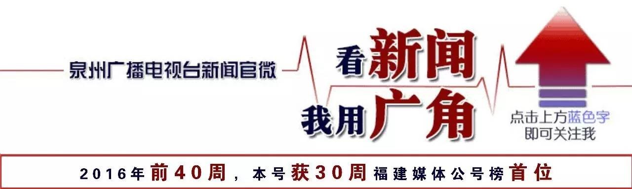 泉州一位年轻妈妈生命垂危 急需B型血小板！