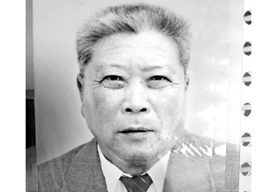 长乐89岁老党员去世 16万元存款交党费 