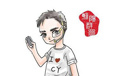 福州版“朝阳群众” 经验丰富很会协助破案