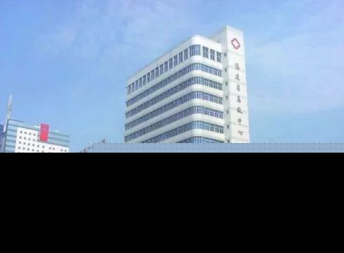 元旦假期福州出行、就诊都有调整 快看过来！