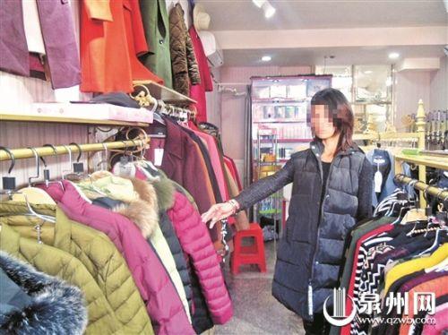 女子在服装店成功偷衣服 隔天再来被店主认出