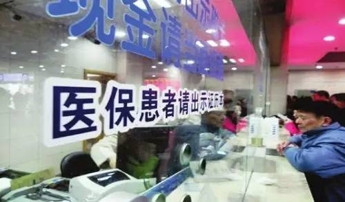 2017年到了 这些新规要注意！避免不必要的损失