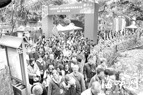 福州五千多市民参加登山、冬泳等元旦健身活动