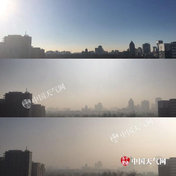 北京现“半城晴天半城霾”  专家：因冷空气太弱