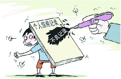 福州正筹备将交通违法纳入个人征信系统