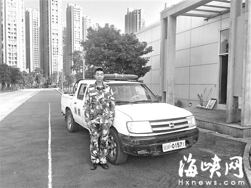 救人的郑国强