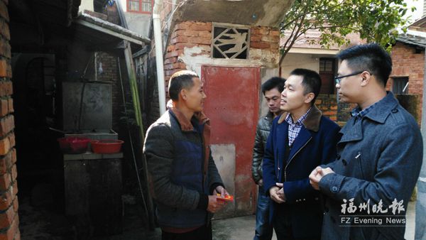 照顾瘫痪哥哥20多年至今未娶 闽清洪安村民黄营感动众人