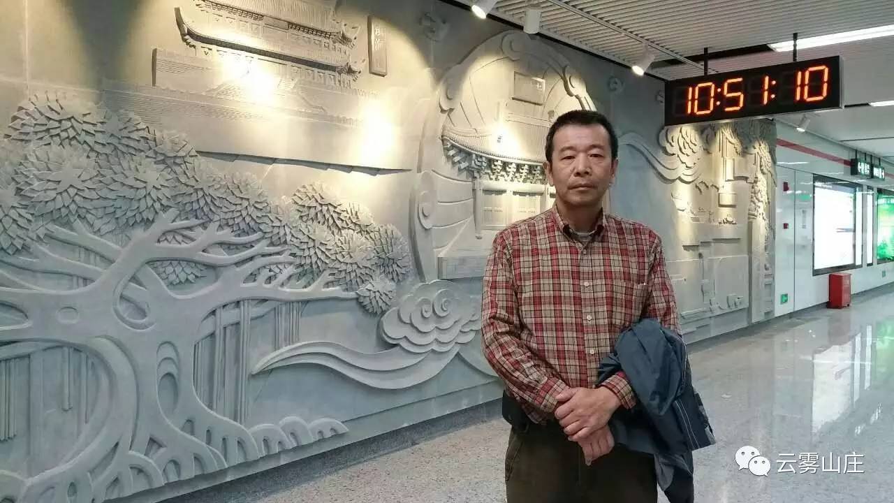揭秘福州地铁浮雕艺术墙的幕后故事（2）