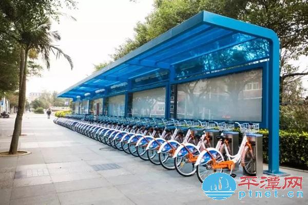 平潭公共自行车亮相 一期共投入2000辆 