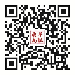 最美城管网络投票异常火爆 3天微信点击累计超18万