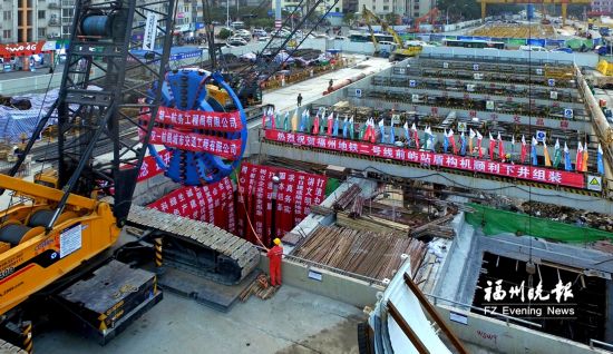 福州百日攻坚解决1562个问题 提速223个项目