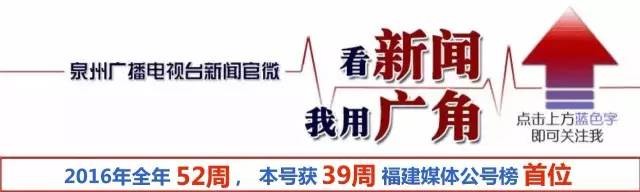 女子洗澡遭全程直播 家里有这东西的注意了！ 