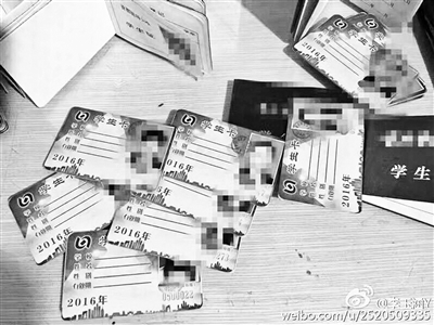 因为警方的持续打击，曾出现在大学周边的“代办假学生证”业务逐渐消失。然而，北京青年报记者调查却发现，这些商贩摇身一变出现在电商平台上，而且业务范围还增加了办理学生公交卡。