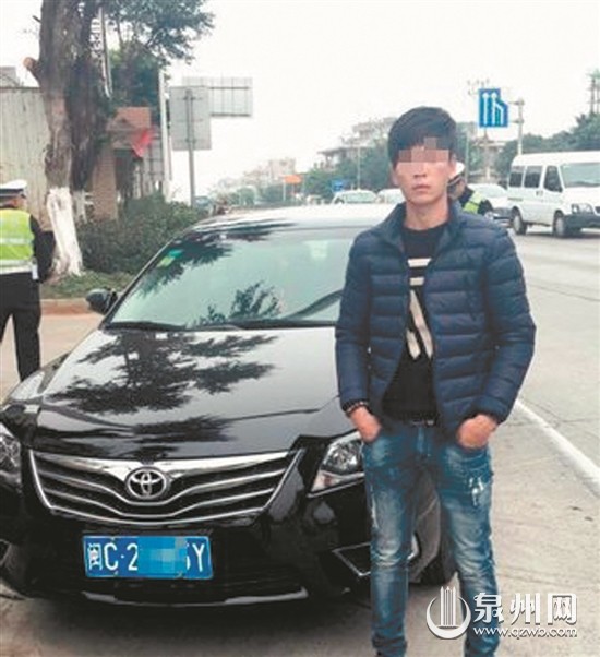 男子花6000元买了本假驾照 被拘10天还挨罚3500元