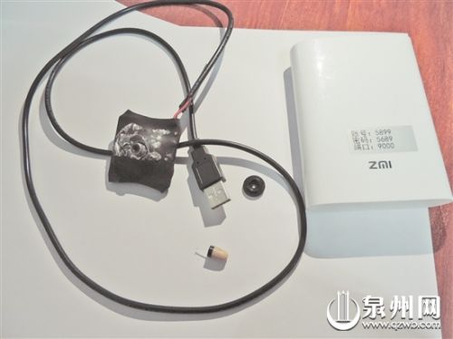 男子衣藏“高科技”设备驾考作弊 成绩被取消