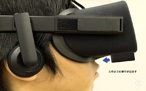 逼真！日本公司研发可为VR游戏提供气味的外设