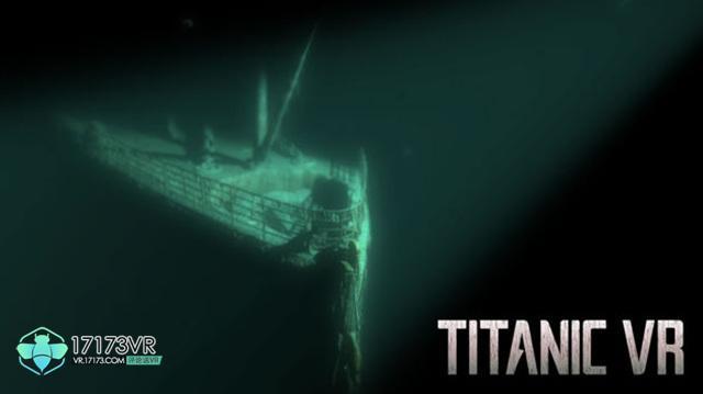 史上最悲壮沉船 《泰坦尼克VR》CES曝光
