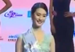 广东20岁女大学生李思琪选美夺冠