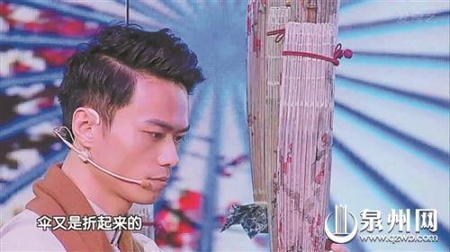 最强大脑苏泽河 仅用8个月成记忆大师