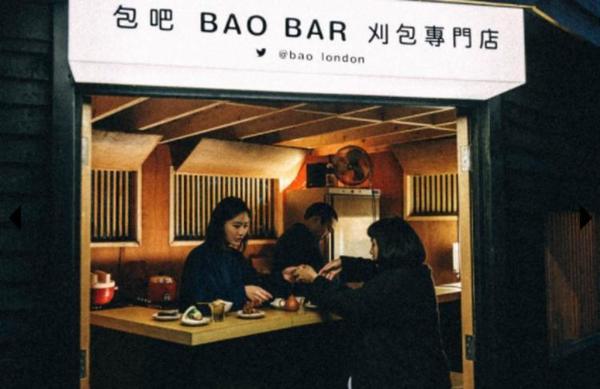 伦敦那个超火的 BAO 店，老板要开新店推高级台湾菜