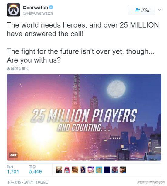 《守望先锋》玩家数超2500万 暴雪：还需要更多英雄