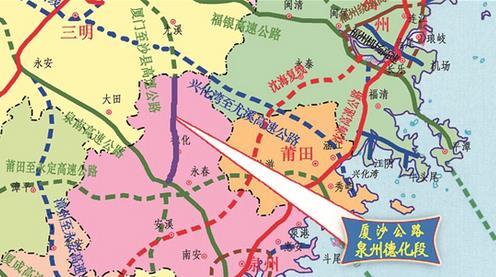 厦沙高速德化段戴云山隧道有望3月贯通