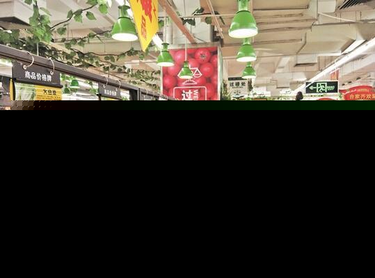 泉州菜价春节回归“1元”时代 价格十分亲民