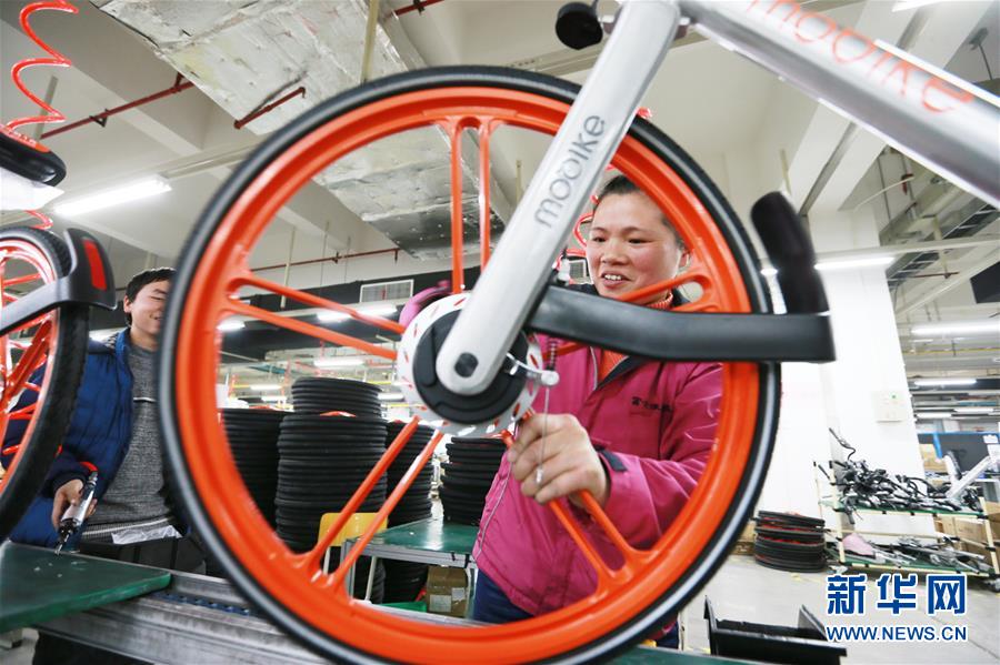 共享单车生产企业提前开工