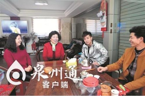 体操小王子林超攀个人资料背景 时隔8年在泉州过年一家团聚