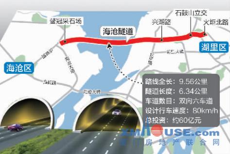 厦门海沧隧道计划今年全面施工 19年10月底贯通